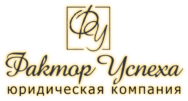Логотип компании Company logo